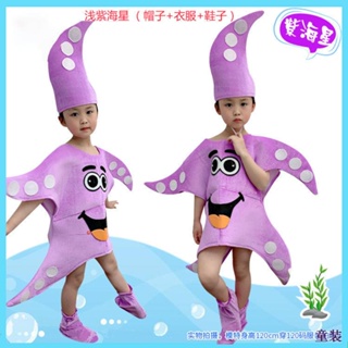 Disfraz de cangrejo morado brillante, accesorio de foto para niños o adultos,  juego de simulación de cangrejo morado, conjunto de Halloween de cangrejo -   México