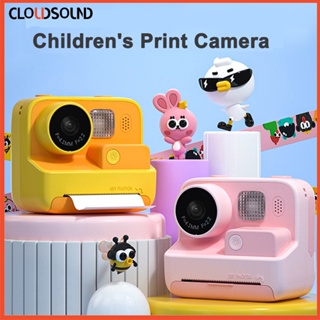 Cámara de impresión instantánea para niños con 3 rollos de papel de  impresora, 1080P juguetes de cámara digital para niños de 3 a 12 años con  tarjeta