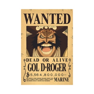 Póster one piece wanted poster luffy gear 5 nika Papel kraft vintage  Dormitorio Pared Pegatinas/Decoración De Fotos