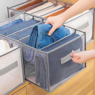 Cajón de almacenamiento plegable para armario, organizador de ropa, caja en  capas, divisores, estante para cocina y baño