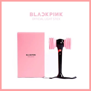 BLACKPINK Lightstick Oficial Ver.2 EDICIÓN LIMITADA