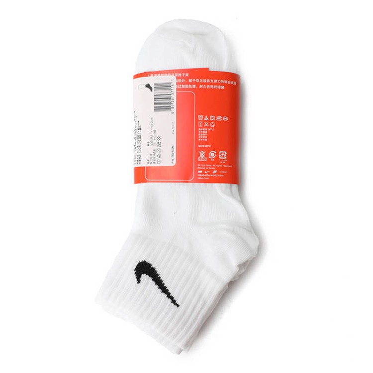 Calcetines Unisex De Algodón Orgánico - Pack 5 Pares, Color Negro, Para Deporte, Oficina Y Diario