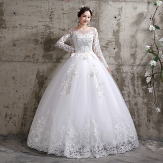 Vestidos para matrimonio online blanco