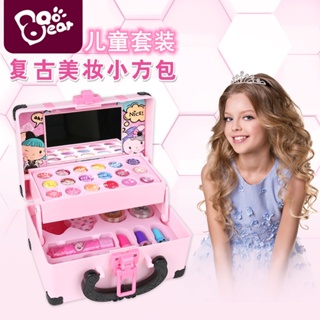 Juego De Maquillaje Lavable Para Niñas Y Niños De 30pcs