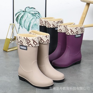 Botas De Lluvia Para Mujer Damas Calzado De Goma Zapatos A Prueba De Agua Y  Frio