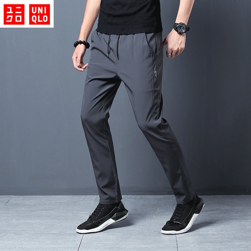 Pantalones best sale uniqlo hombre