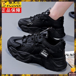 zapatos casuales de hombre blancas zapatillas deportivas hombre zapatos hombre  Zapatillas De deporte De estilo coreano para Hombre, zapatos De plataforma  con cordones blancos De talla grande, para correr, para otoño 