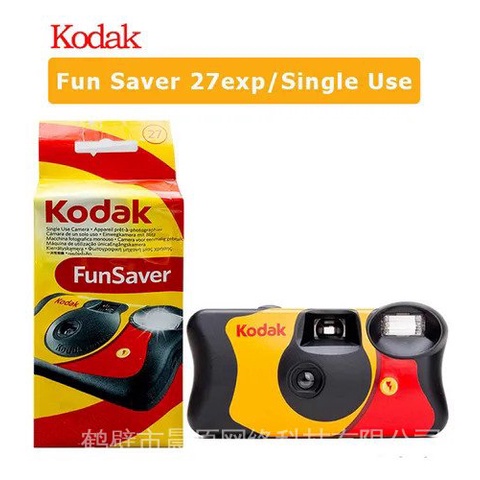 Kodak Cámara Desechable, Un Solo Uso, 27/39 Fotos con Flash