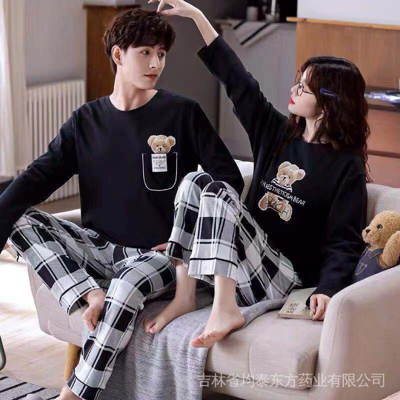 pijama parejas  Shopee México