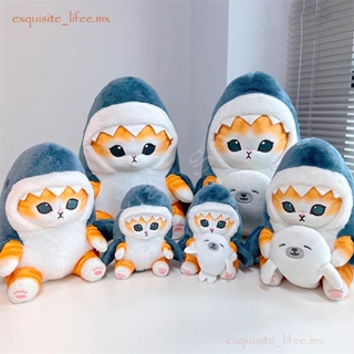 peluches pou Shopee México, pou doudou 