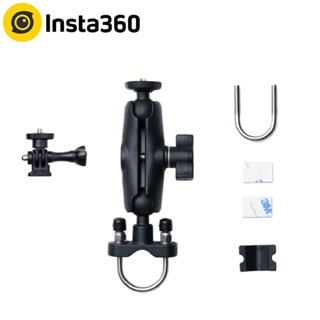 Vamson-Palo de Selfie Invisible para Insta360 X3, accesorios giratorios,  monopié, trípode para Insta 360 ONE X2 Gopro