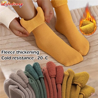 calcetines mujer medias invierno mujer termicos de mujer termicosCalcetines  térmicos gruesos para mujer, medias de lana