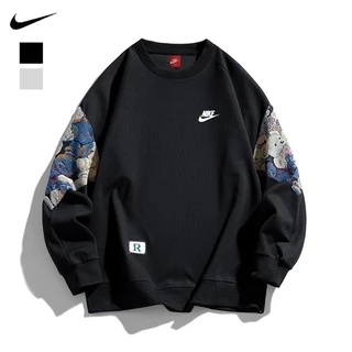 Nike sudaderas ofertas online