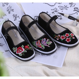 zapatos de mujer chinos - y - jul. de 2023 |