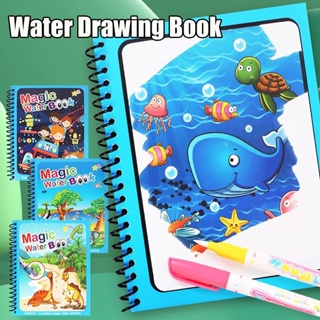 Libros para colorear de agua para niños pequeños, libro de pintura al agua  para niños pequeños, libros de pintura con agua para 3-5, juguetes de libro