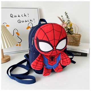 Mochila Infantil Preescolar Clase Niños De Dibujos Animados Dinosaurio  Spiderman Anti-Pérdida Cuerda | Shopee México