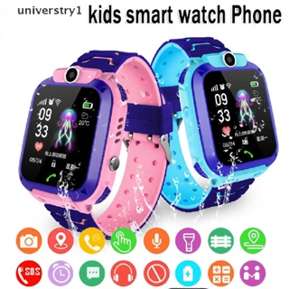 reloj inteligente para niños - Precios y Ofertas - feb. de 2024