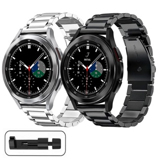 Correa universal Elegance para Smartwatch - Silicona - 20mm - Gris