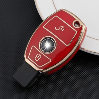 Funda para llave de coche con control remoto, 3 botones, funda para llave  inteligente, para Mercedes Benz E300L S320 S350 C200L S450l S500l AMG GLC