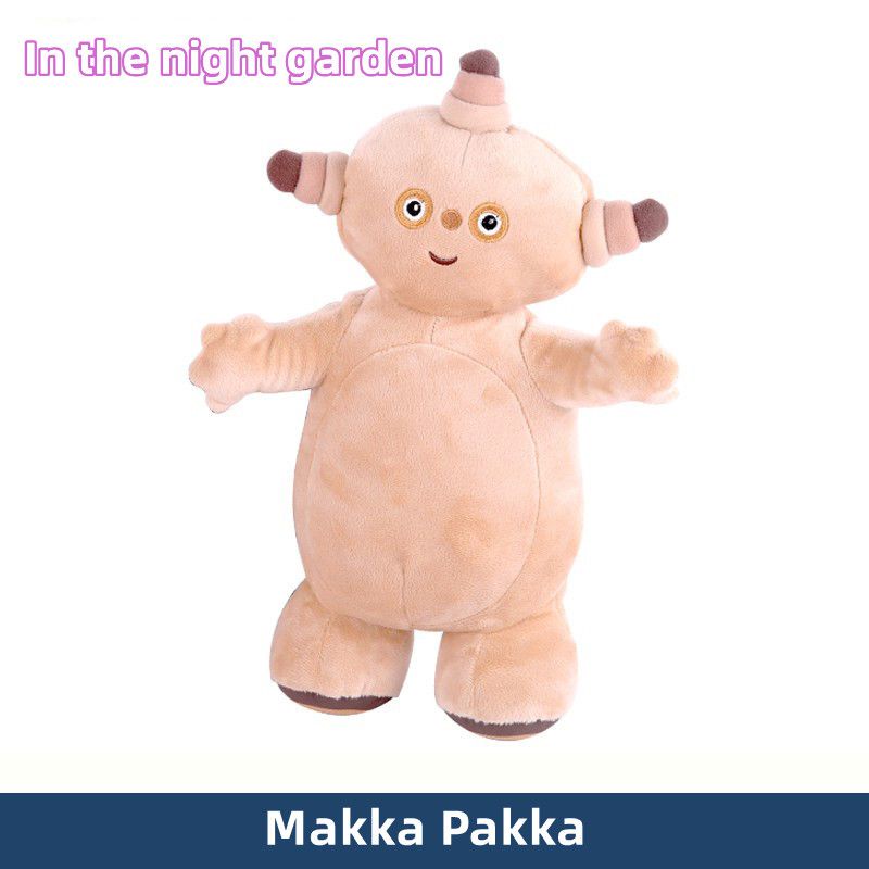 In The Night Garden Peluche Super Squashy Makka Pakka 26cm - Giocattolo Morbido CBeebies Con Numeri E Lettere Ricamati