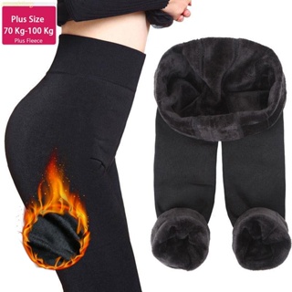 Pantalones térmicos de invierno para mujer, de  