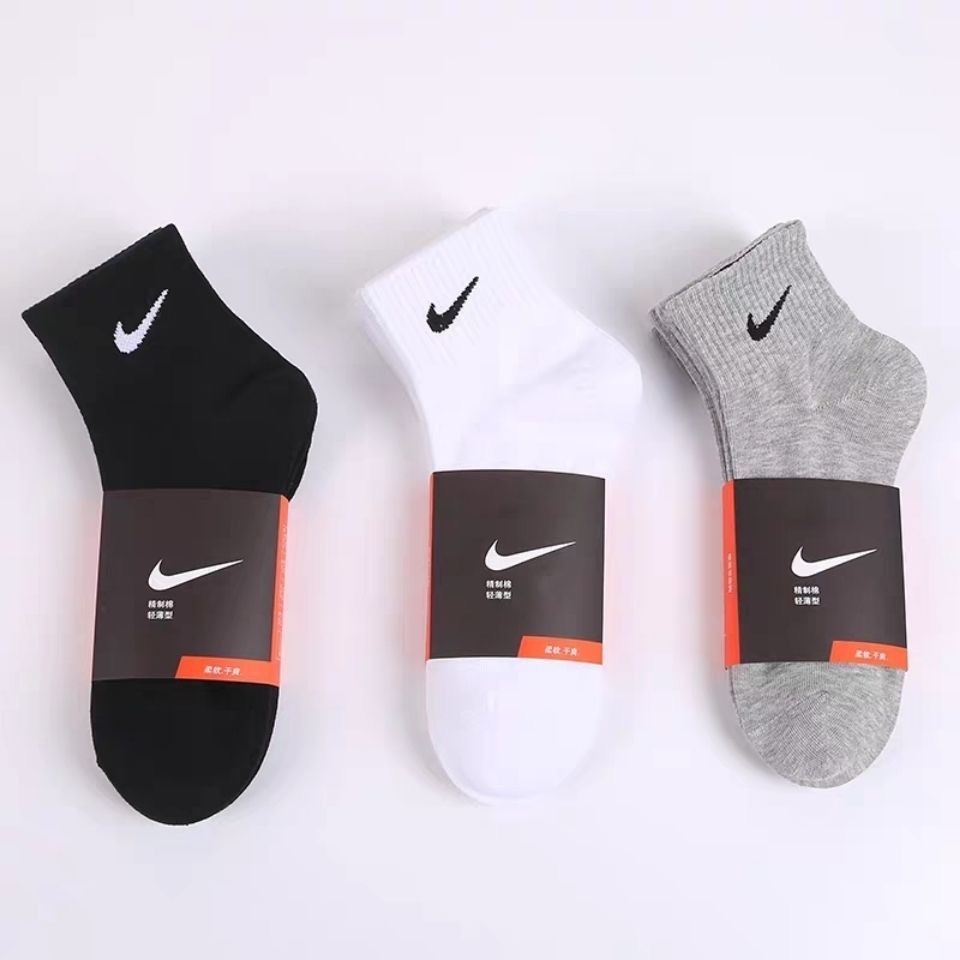 Calcetines Unisex De Algodón Orgánico - Pack 5 Pares, Color Negro, Para Deporte, Oficina Y Diario