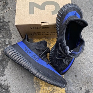 Adidas yeezy rojas outlet azul