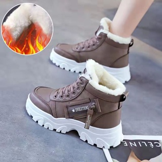 Botas De Invierno Para Mujer Botines De Nieve Frio Abrigo Zapatos Para La  Nieve