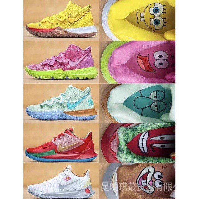 Tenis de basquetbol store bob esponja