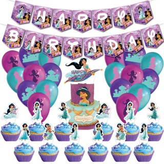 Decoración De Pastel De Frozen Tartas De Dibujos Animados Linda Princesa  Muñeca Tarta Ángel Niña Boda Cumpleaños Fiesta Suministros