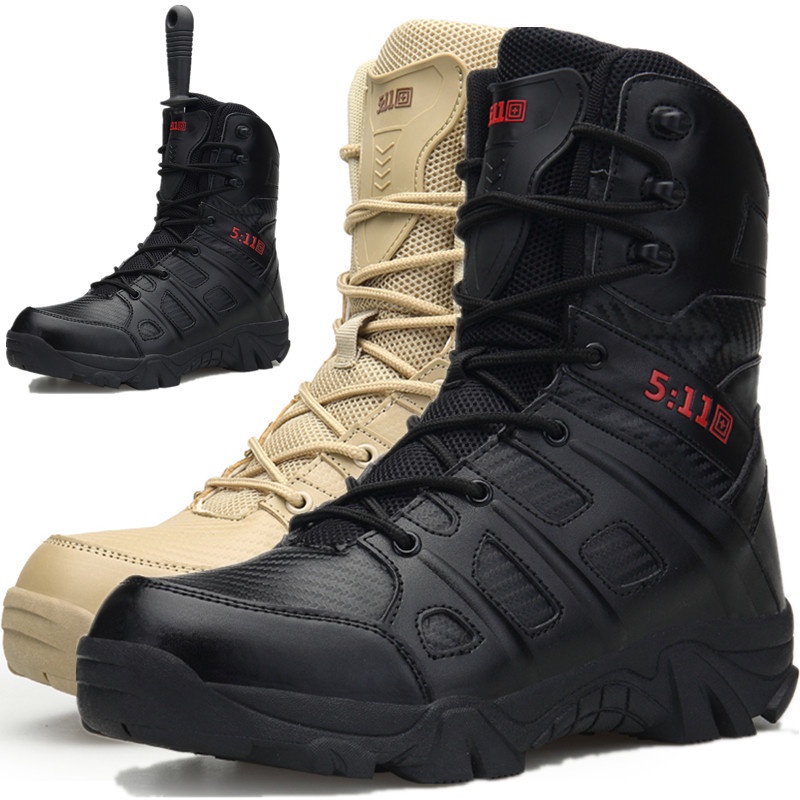 botas t cticas Shopee M xico