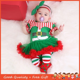 Ropa de navidad online niños