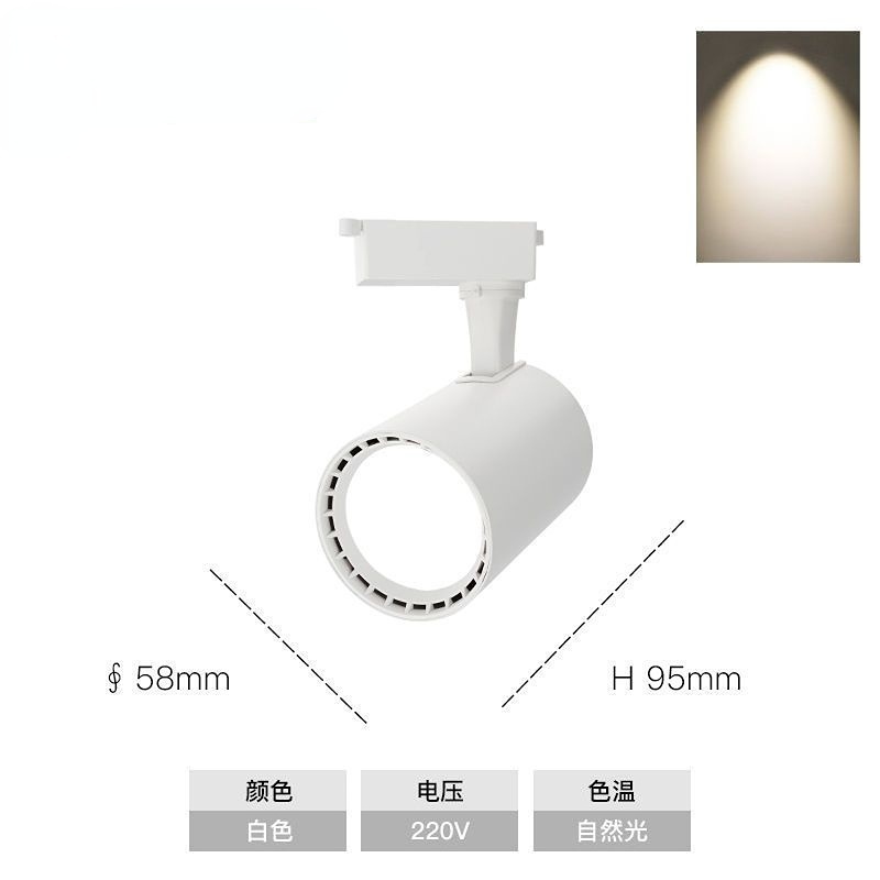 HOLIDYOYO Foco LED 20W Para Tiendas, Exposiciones Y Hogar - Luz COB Ajustable, Techo O Pared, Blanco 4000K