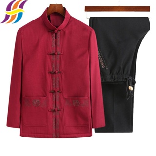 Ropa china hombre tradicional hot sale