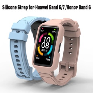 Correa de repuesto Compatible con Honor Band 7 para Huawei Band 7 TPU  resistente al agua banda de reloj inteligente