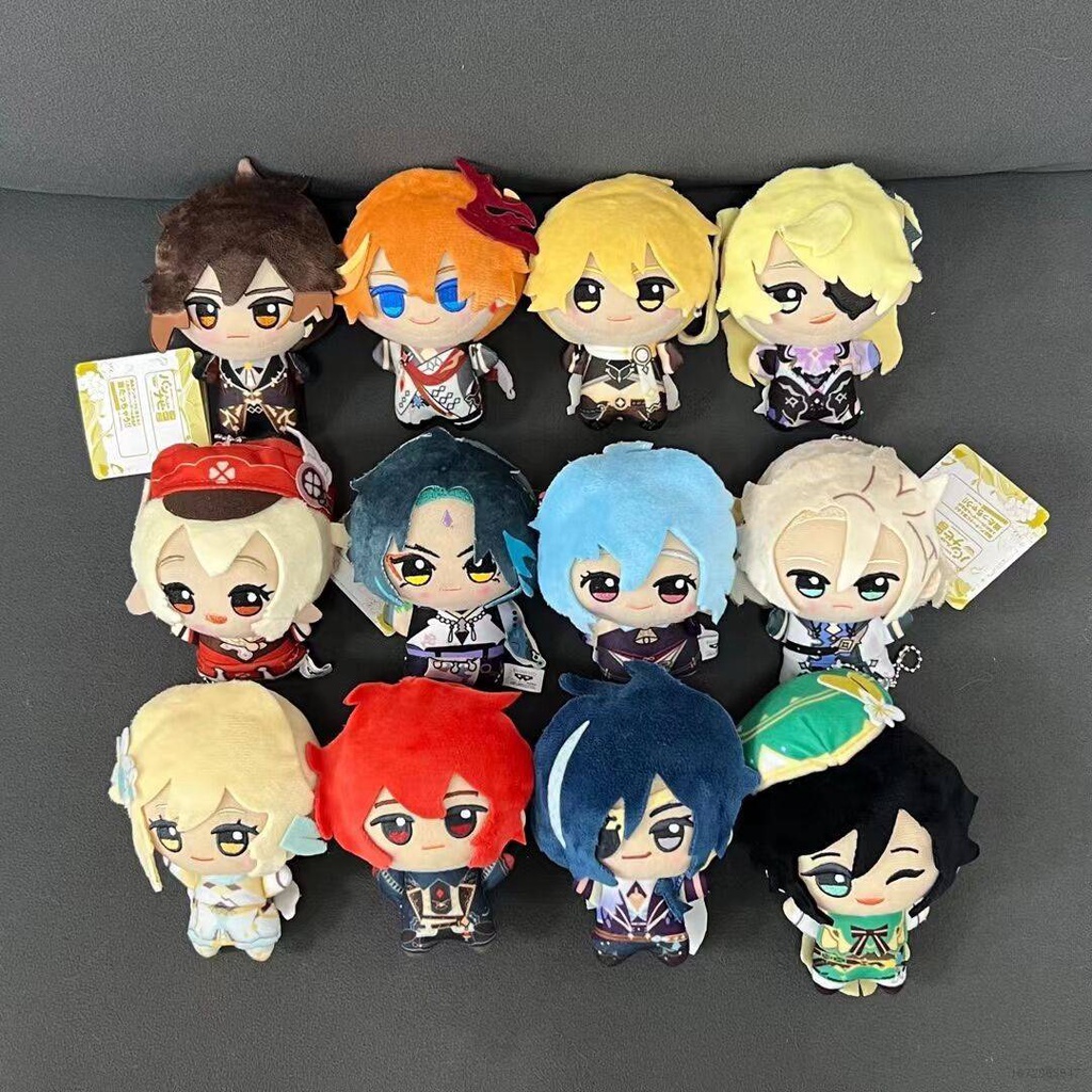 Peluche Genshin Impact Ye Lan – 20 Cm – Jouet Doux Pour Fans Et Joueurs – KUKUShining