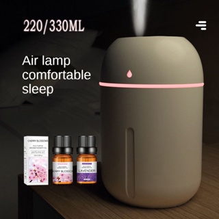 Difusor de aceites esenciales de aromaterapia para habitación:  humidificador de aire, aroma de aroma de niebla fría, luz colorida, lindo,  pequeño, sin
