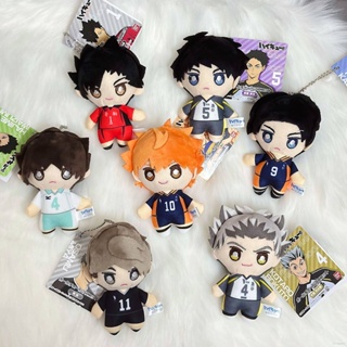 Haikyuu-muñeco De Peluche De Voleibol De Anime, Muñeco De Felpa