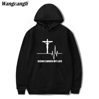 Sudaderas Jesus cruz