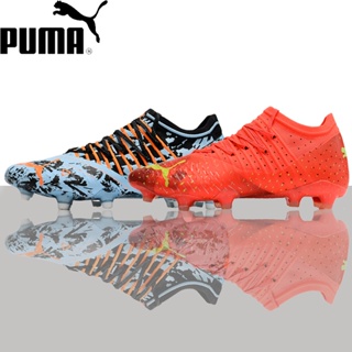 guayos puma future