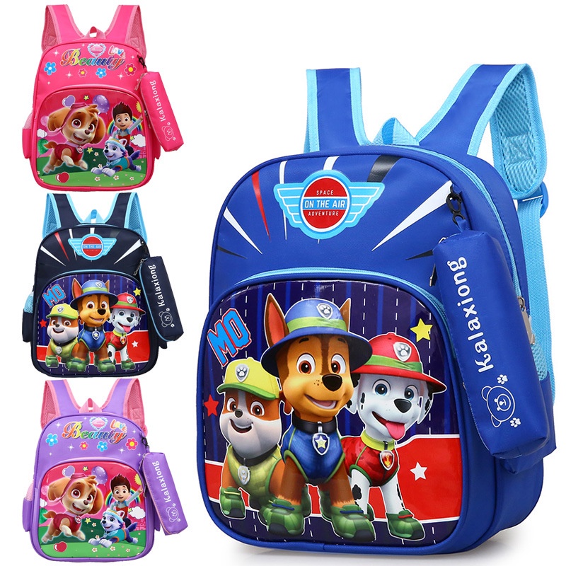 mochilas de niño - Precios Ofertas - jul. 2023 | Shopee México