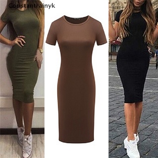  Vestido tipo suéter de punto de manga larga para mujer, cintura  y cadera, Verde militar : Ropa, Zapatos y Joyería