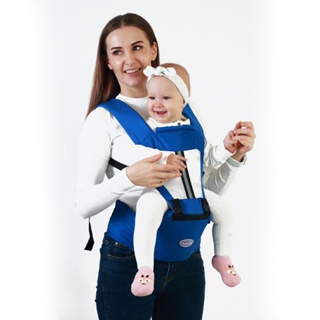 Comprar Mochila portabebés ergonómica, portabebés para bebé, portabebés  frontal, ergonómico, canguro, portabebés de viaje