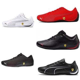 Tenis puma ferrari negro hot sale