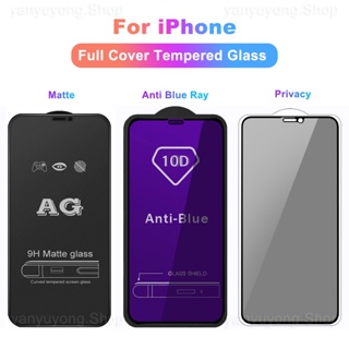 Cristal Templado Completo Anti Blue-ray Negro para iPhone XS