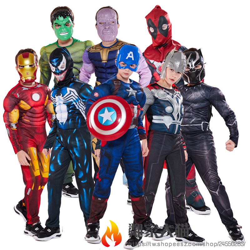 Ropa de 2024 avengers para niños