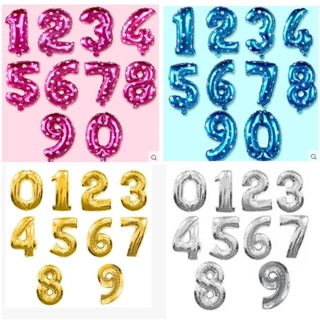  Globos con números de números grandes de 16 a 32 pulgadas con  números de 0 a 9 años para fiestas de cumpleaños y niños, Oro-7 : Juguetes  y Juegos