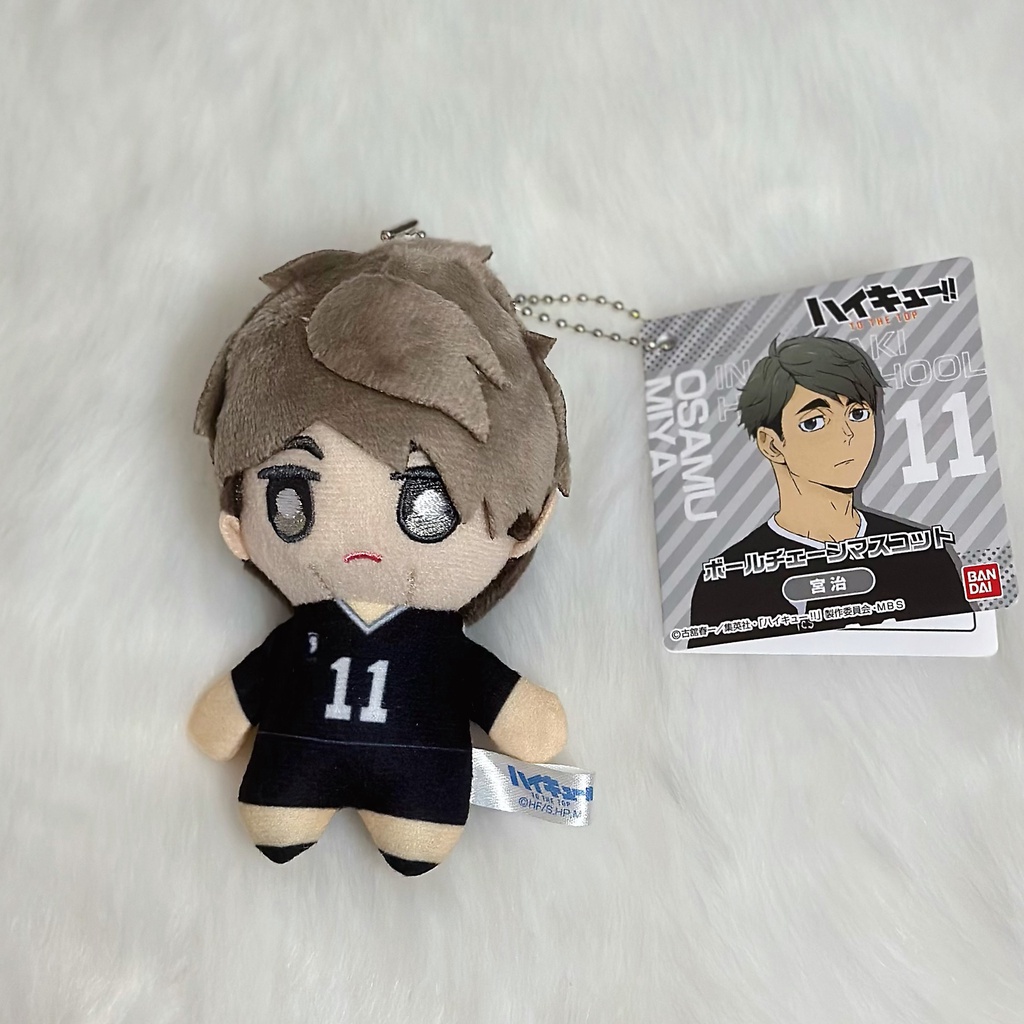 Haikyuu! Mu&ntilde;eco De Peluche Perif&eacute;rico De Anime Hinata