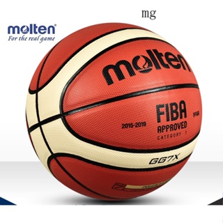 Balón Molten BG 4500. FEB. Talla 6. FEB. Liga Femenina Baloncesto
