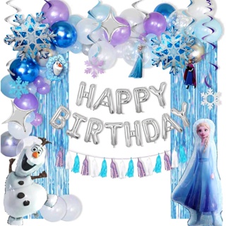  Decoraciones de cumpleaños de Frozen, suministros de fiesta de  cumpleaños de Frozen, globos de decoración de fiesta, decoración de  princesa de feliz cumpleaños con copos de nieve, globos de confeti 